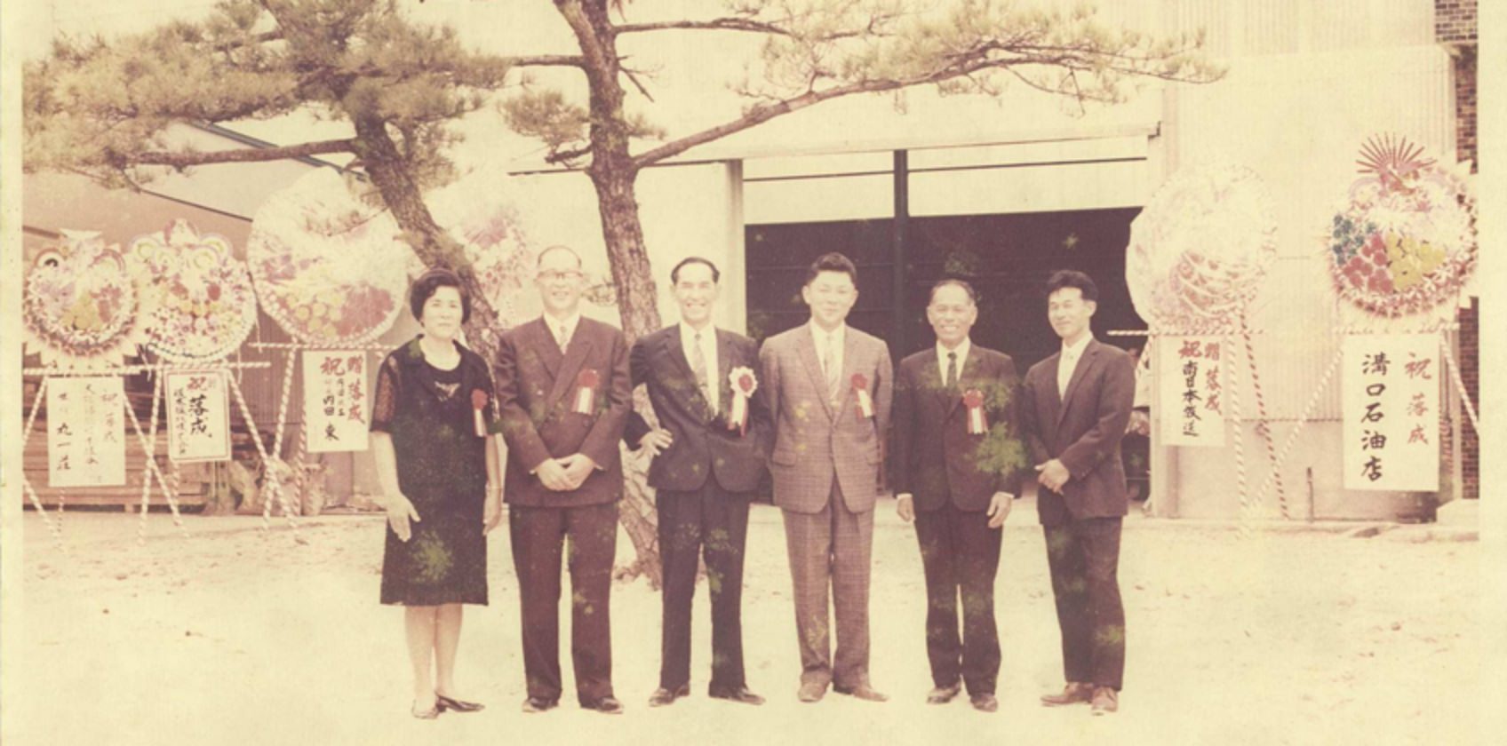 1968年8月、志布志市及び大崎町の蔵元５社が協業し、若潮酒造協業組合が発足