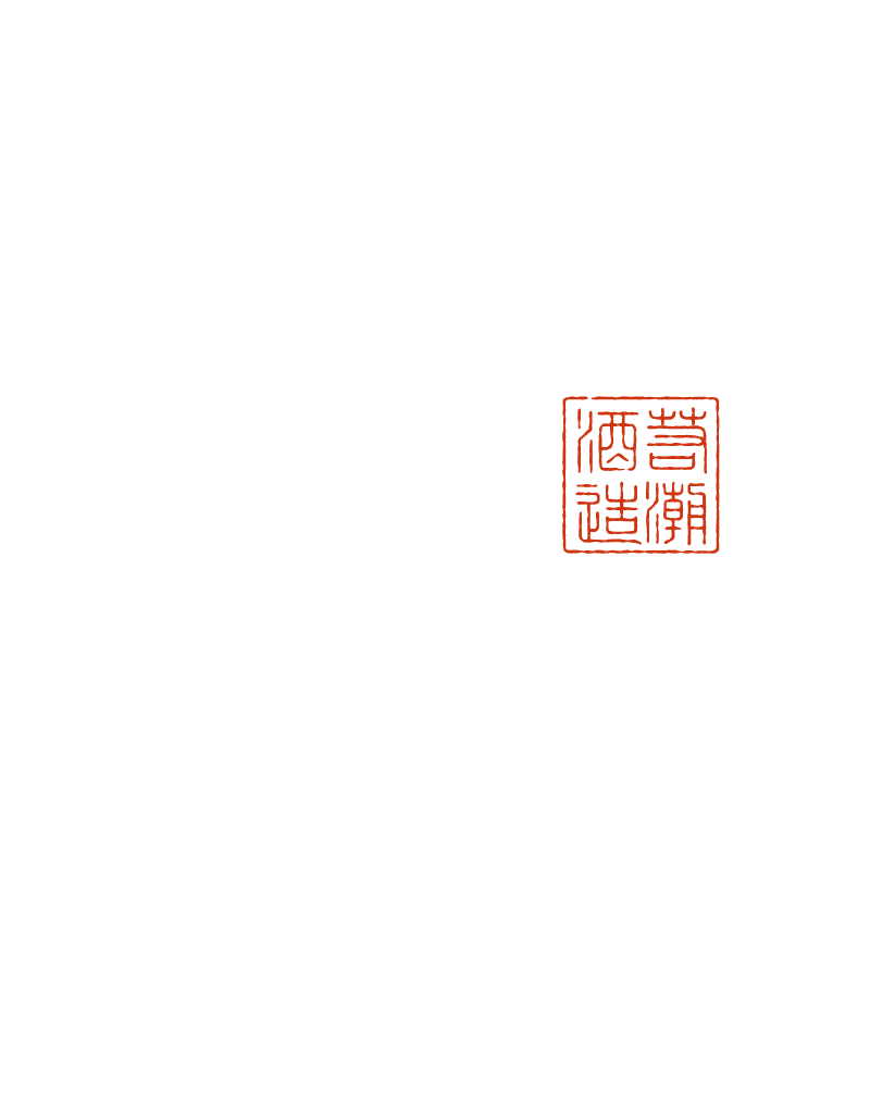 Wakashio Shuzo Co., Ltd.