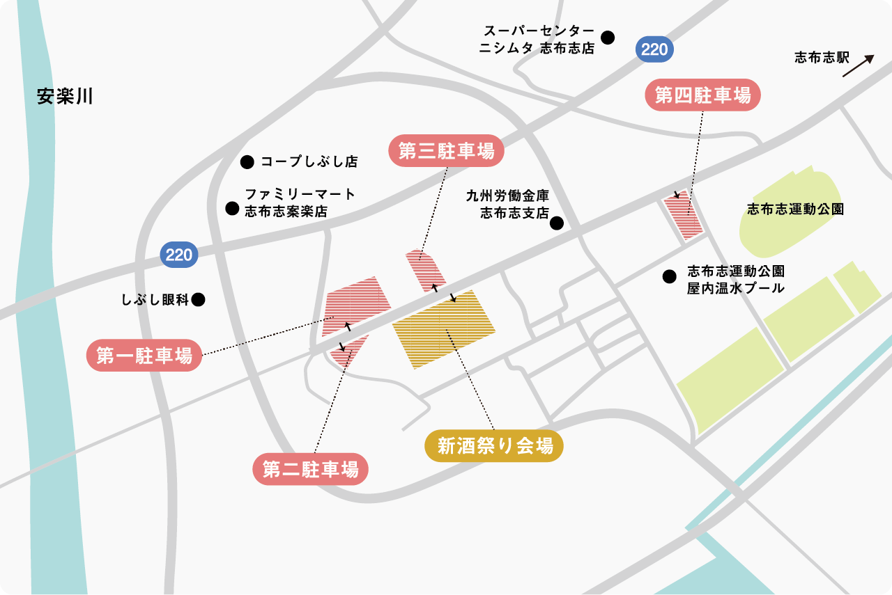 わかしお新酒祭り2025｜駐車場案内